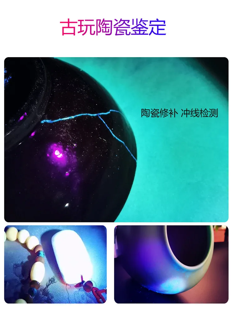 買取 ポータブルトーチ懐中電灯フォーカスツールディフューザー部品ポケットクリップ紫外線ミニ懐中電灯作業ランテルナポータブル照明DF50SDT