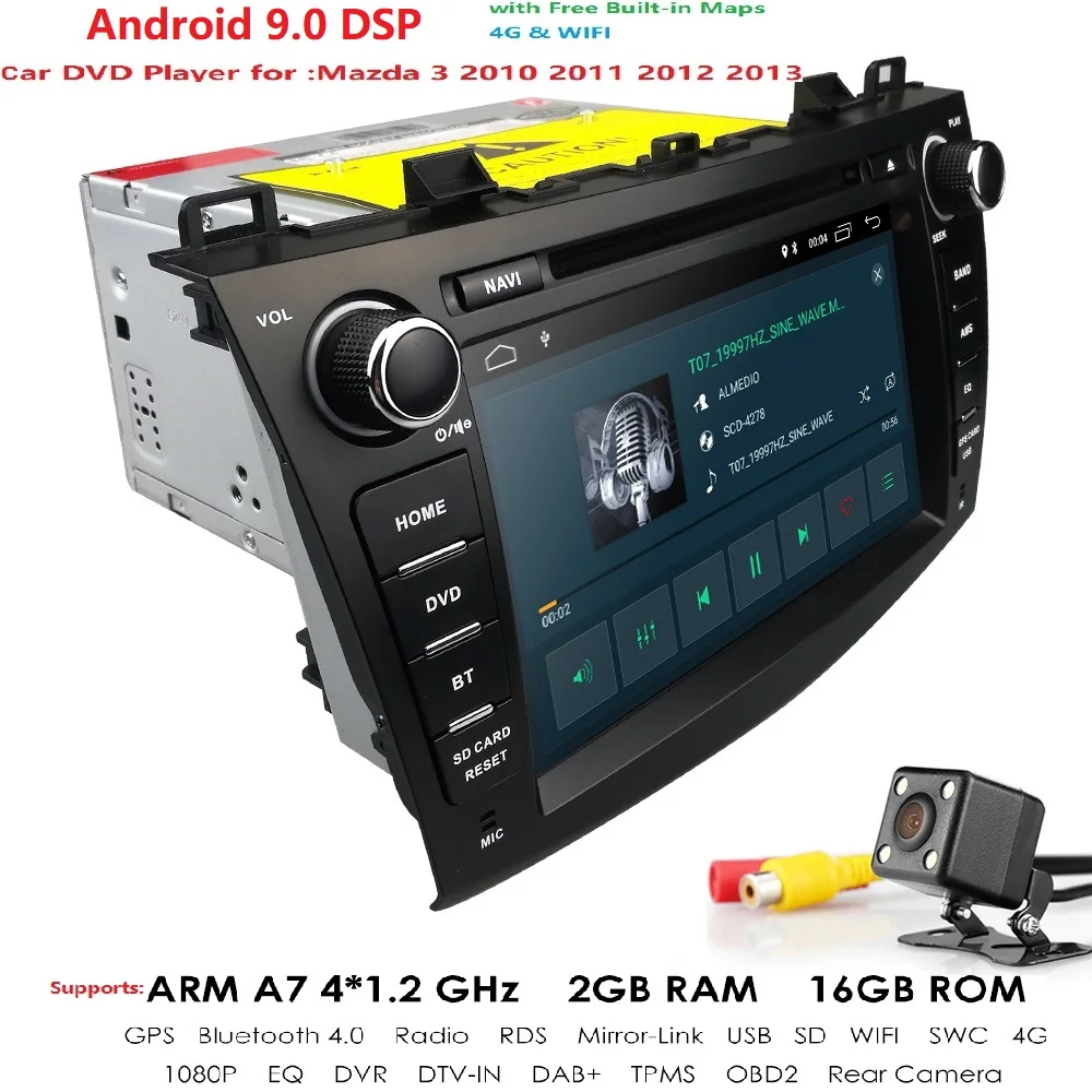 Топ Android9.0 2GRAM 16GROM 4 четырехъядерный автомобильный dvd-плеер GPS DAB + SD RDS радио