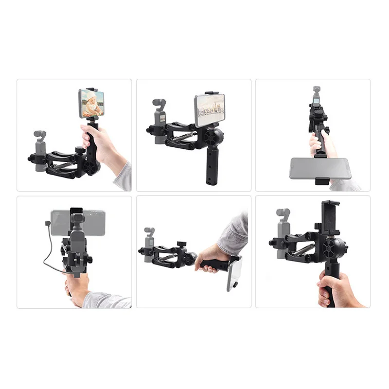 4 осевой ручной карданный стабилизатор для 3 осевого держателя демпфера телефона