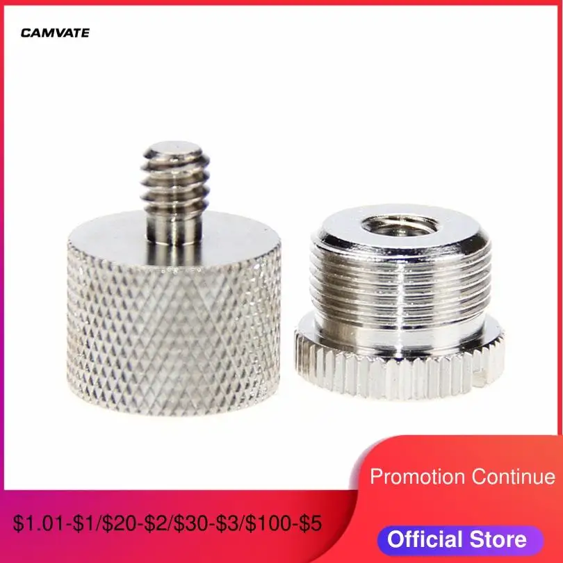 Адаптер микрофонный CAMVATE 2 шт. с резьбой 5/8 дюйма папа-1/4 мама и мама-1/4 папа для