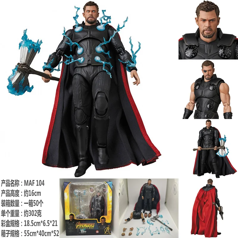 Фигурка Тора Mafex Aquaman Joker Flash cyборг Брюс Уэйн темная Ночная экшн-фигурка