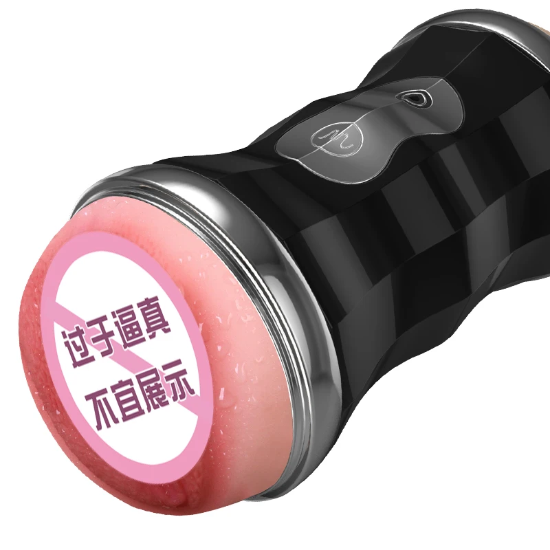 Секс игрушки HEYIYI для орального секса мужская модель мягкая резиновая