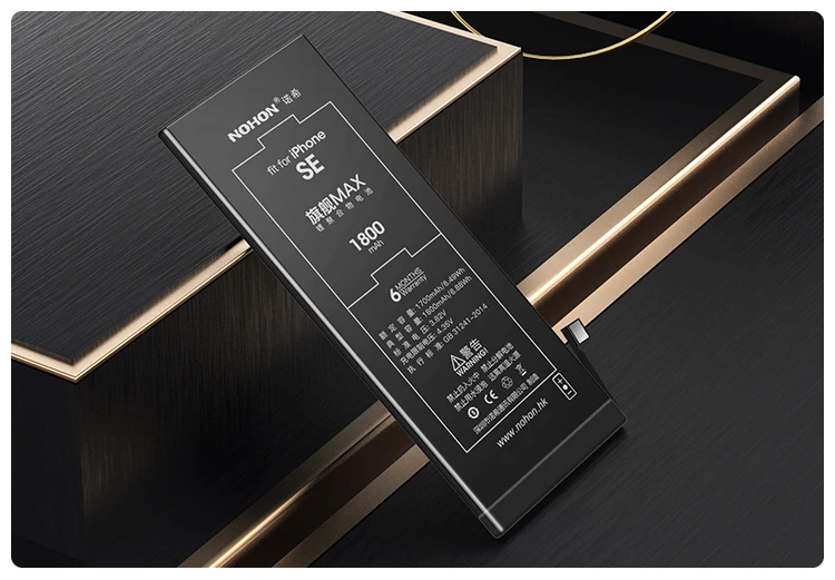 NOHON батарея для iPhone SE 5S 5C 6 6S 7 батареи для iPhone6 iPhone7 телефон Замена литий-полимерная батарея+ Бесплатные инструменты