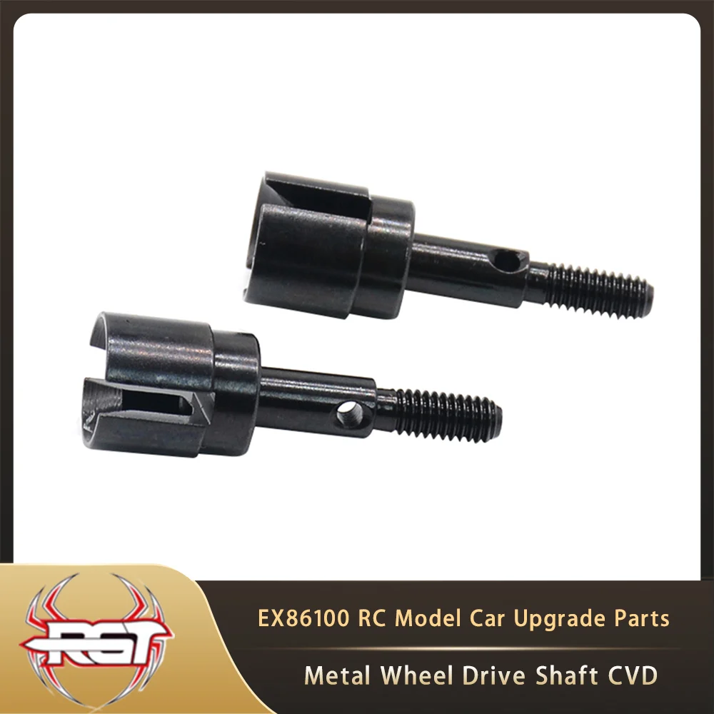 Детали для радиоуправляемых моделей металлический вал привода CVD R86041 1/10 RGT EX86100