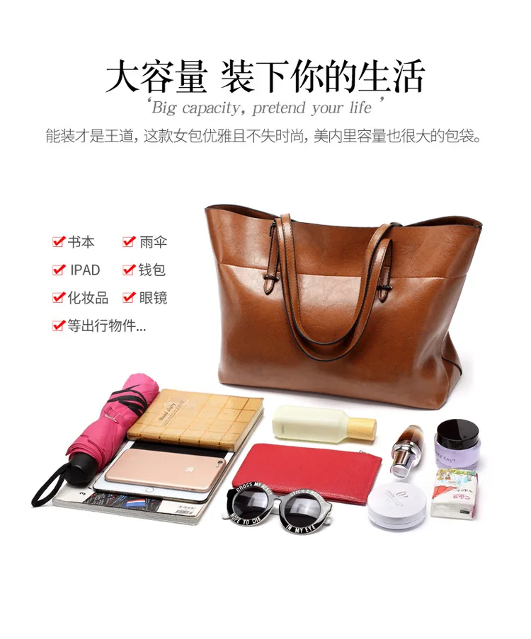 Большая сумка 2019 новинка простая атмосферная косая ручная через плечо для