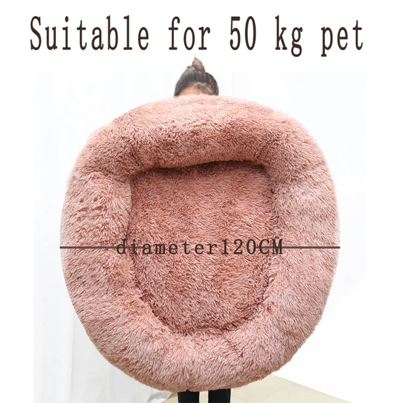 

Donut Dog Bed, Soft Shag Plush Cat Cushion, Anti-Slip Machine Washable Self-Warming Kennel-Improved Sleep for Pets