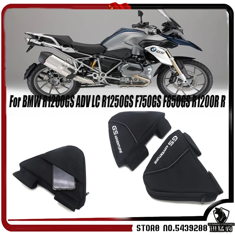 

Motorcycle Repair Tool Placement Bag Frame for BMW R1200GS ADV LC R1250GS F750GS F850GS R1200R Triple-cornered Package Toolbo