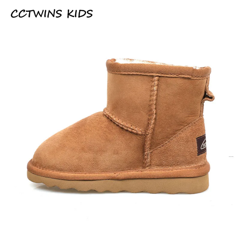 Camel CCTWINS/детская обувь; коллекция года; зимние брендовые ботинки для мальчиков; Детские Модные теплые ботильоны из овечьей шерсти; черная обувь для маленьких девочек; SNB055 - Цвет: Camel