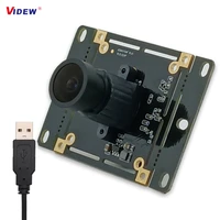 videw 720p 1080p usb camera module 12 7cmos hd for video door phone webcam board