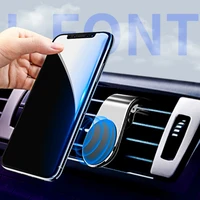car general motors accessories l shaped magnetic mobile phone holder car air outlet universal clip car navigation bracket