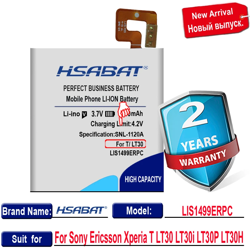 Аккумулятор LIS1499ERPC 3000 мобильный телефон мА · ч для телефонов Sony Ericsson Xperia T LT30 LT30i