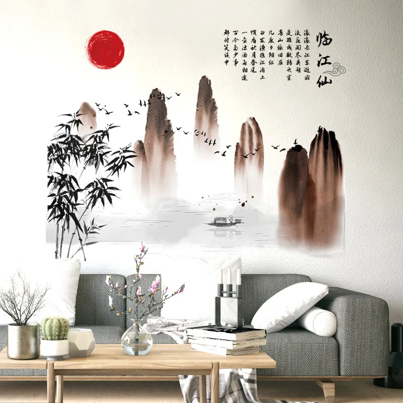 Наклейки на стену Пейзаж горный реки живописи тушью каллиграфия плакат Wall Art Для