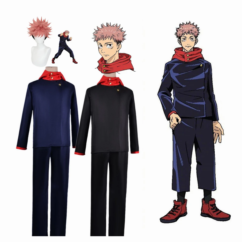 

Anime Jujutsu Kaisen Fushiguro Megumi School Uniform Full Set Cosplay Costume