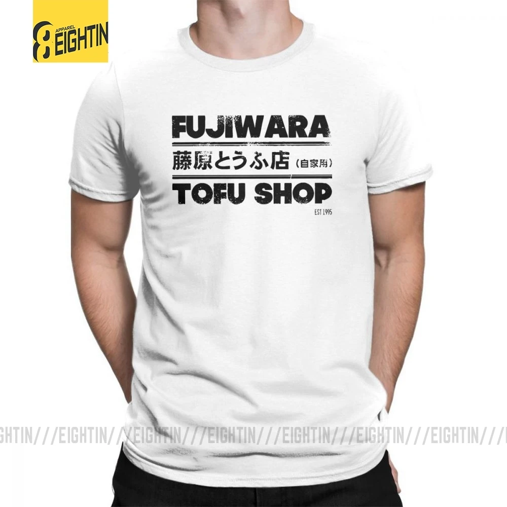 Оригинальные футболки D Fujiwara Tofu Shop креативные с круглым вырезом Потрясающие