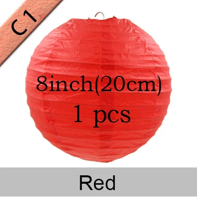 1 шт. 8 дюймов Круглый Свадебный бумажный фонарь FRENEZA белый DIY crafs lampion для дома декоративные аксессуары для вечеринок подарок 20 см - Цвет: Red-1PCS