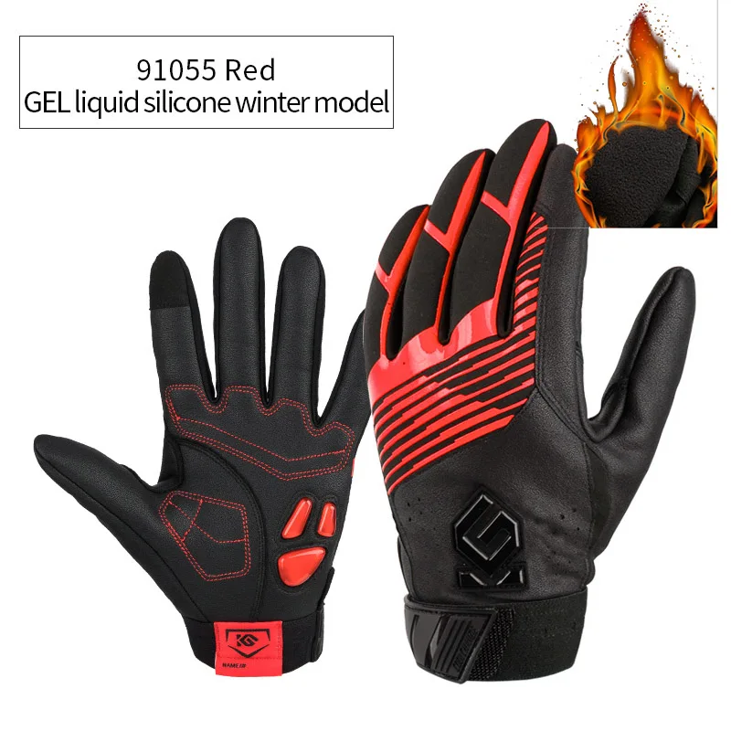 Зимние велосипедные перчатки гелевые для сенсорного экрана спортивные