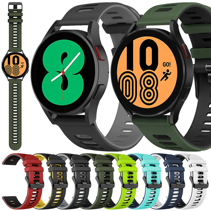 Ремешок силиконовый для Samsung Galaxy Watch 4 40 мм/44 мм сменный быстросъемный двухцветный