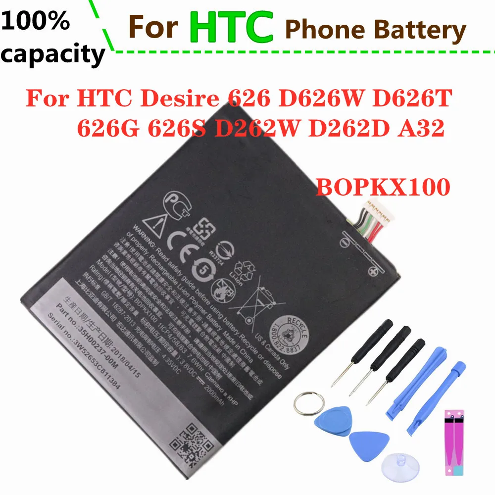 

2000mAh B0PKX100 BOPKX100 Replacement Battery For HTC Desire 626 D626W D626T 626G 626S D262W D262D A32 Phone + Tools