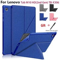 case for lenovo tab m10 hd2nd gen 10 1 2020 tb x306 tablet multi angle conversion stand cover with auto wakesleep stylus