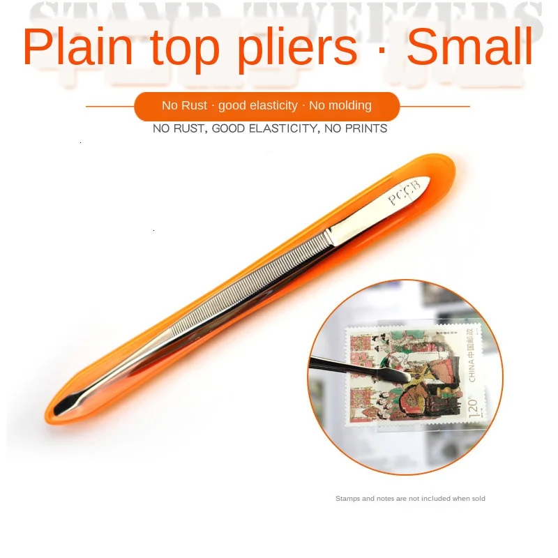 Высокая коллекция штемпелей пинцет специального назначения 12 см|Фотоальбомы| |