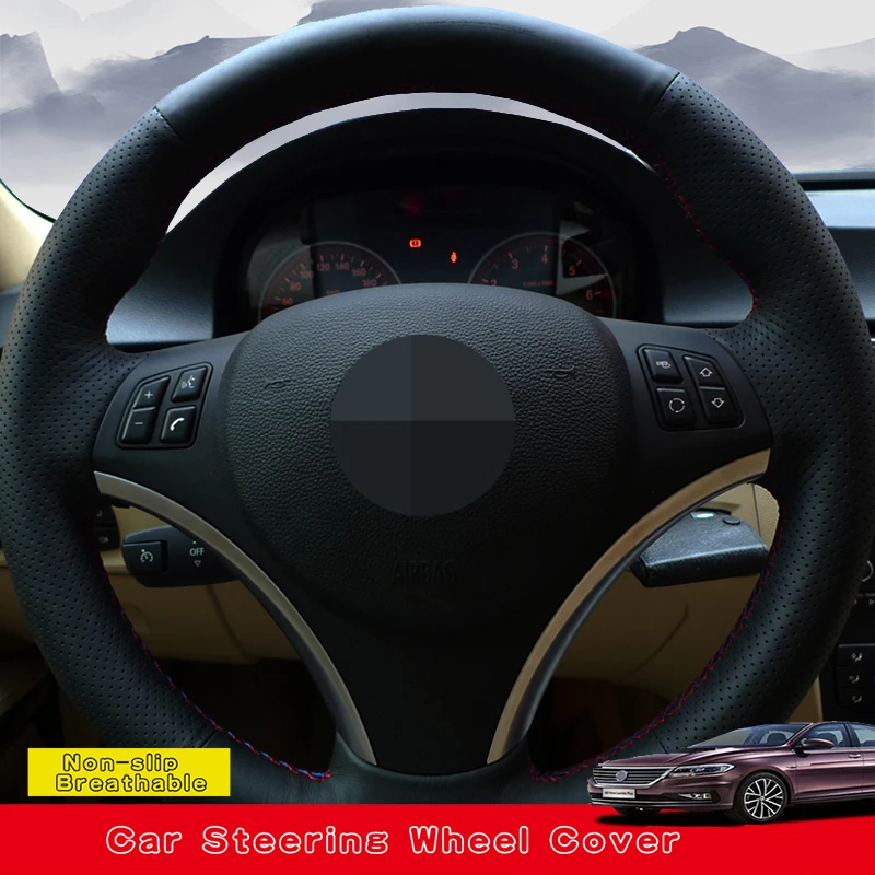 Сделай сам из черной искусственной кожи Искусственная Кожа Мужская прошитая