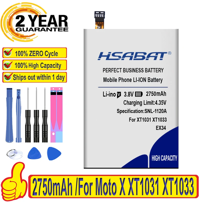 Аккумулятор HSABAT 2750 мАч для EX34 Motorola Ghost Moto X XT1031 XT1033 XT1049 XT1050 XT1052 XT1053 бесплатная