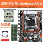 Процессор JINGSHA X99 D4, 2 шт. X 8 ГБ = 16 ГБ, 2673 МГц, DDR4