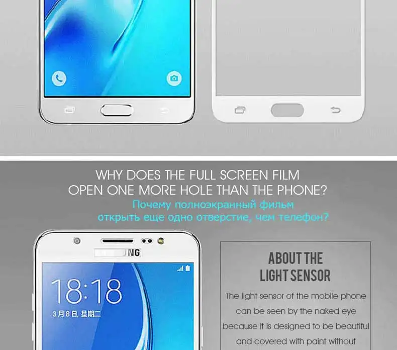 9D защитное стекло на samsung galaxy S7 A3 A5 A7 J3 J5 J7 закаленное защитное стекло для экрана 9H защитная пленка