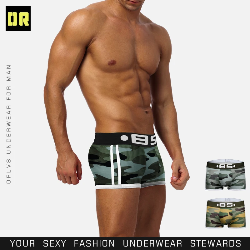 Мужские хлопковые трусы боксеры 2 шт./лот BS комплект камуфляжных трусов