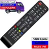 Изображение товара 0