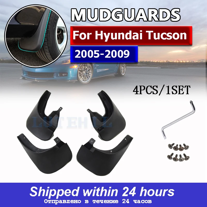 4pcs Car Front Rear Fender Flares for HYUNDAI TUCSON 2005 2006 2007 2008 2009 Splash Guards Mudflaps Mudguards Mud Flaps
