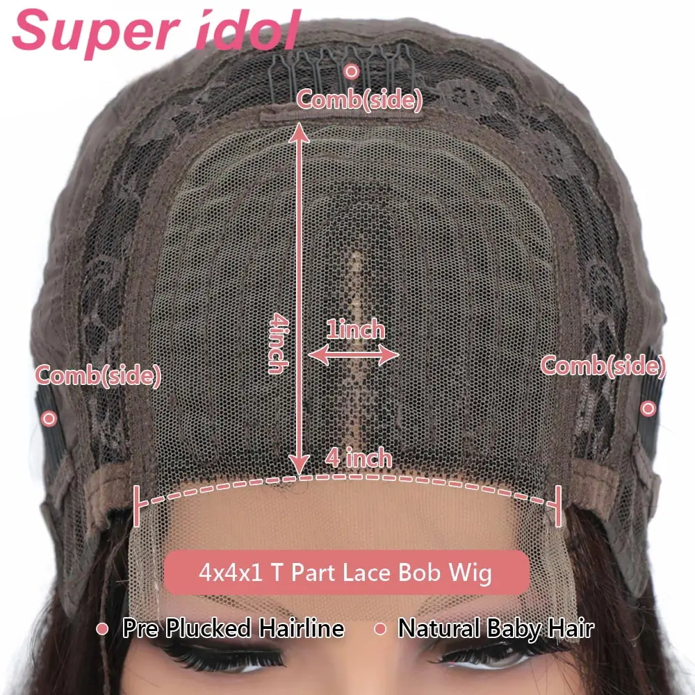 Прозрачные парики из человеческих волос HD на сетке прямые фронтальные