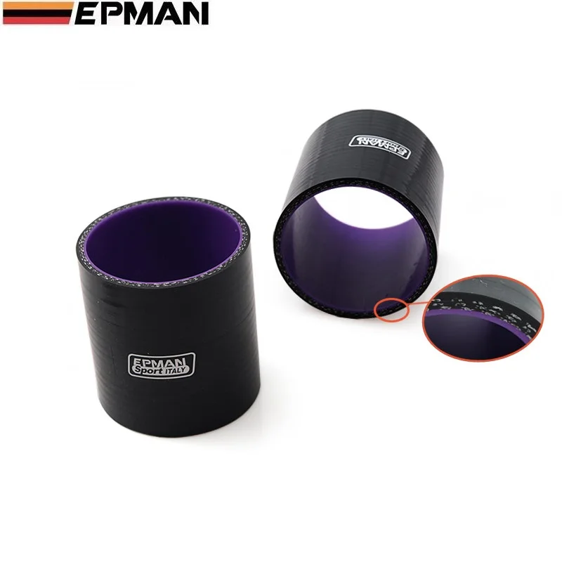 Универсальный 2 дюймовый 51 мм турбоохладитель алюминиевая труба силиконовый