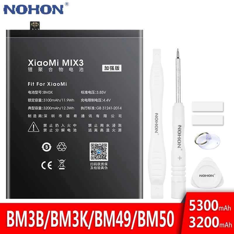 NOHON батарея для Xiaomi Mi MIX 3 2 MIX3 MIX2 MAX MAX2 Замена Bateria BM3K BM3B BM49 BM50 литий полимерный