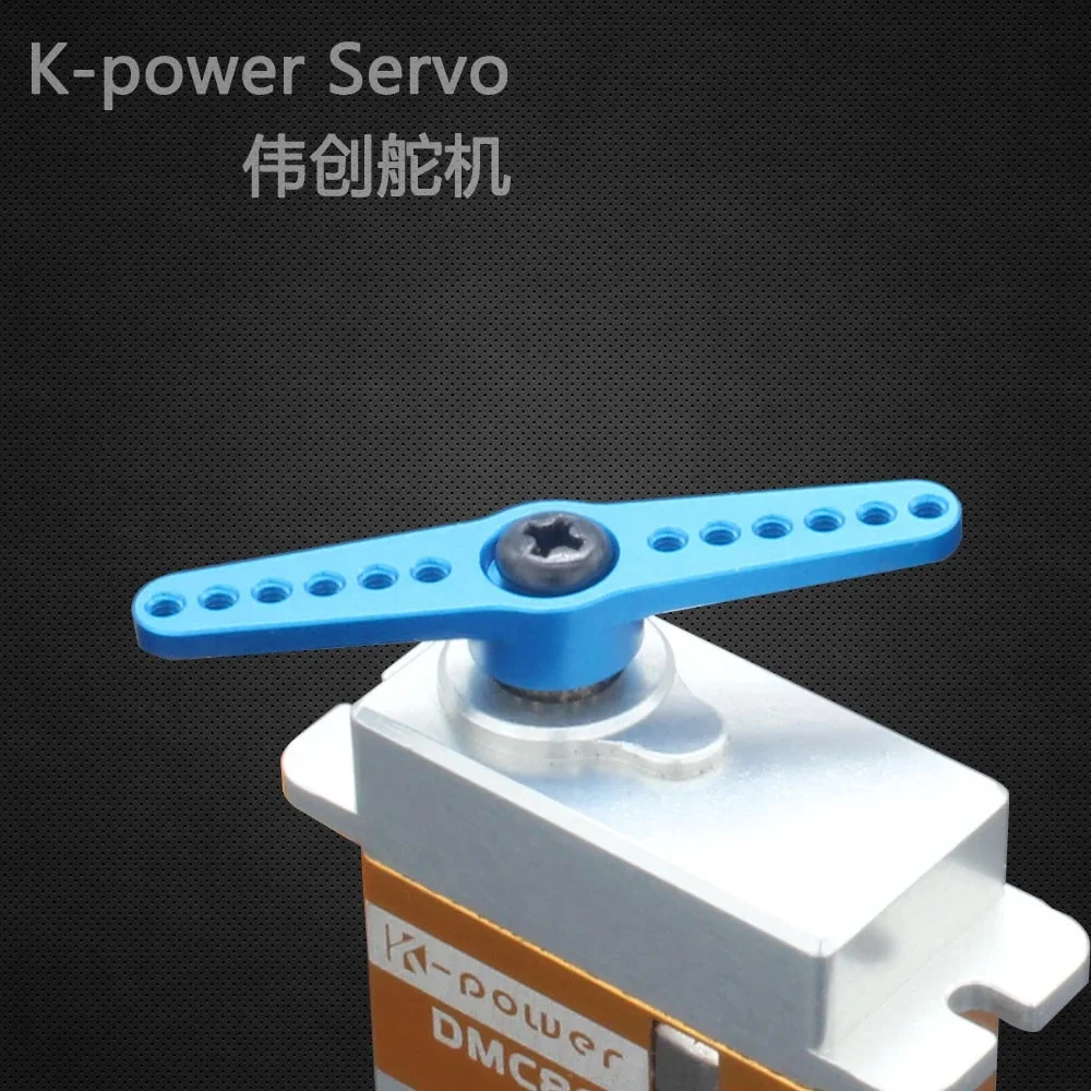 JB2508 алюминий 25T синий рулевой сервопривод гудок для K-power / Futuba сервоприводы DMC809