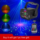 Миниатюрный RGB-прожектор для дискотеки, лазерный сценический прожектор, светодиодный стробоскоп для вечеринки, USB-зарядка, освещение для ночного клуба, стробоскопический эффект