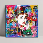 Абстрактная картина Одри Хепберн, портрет граффити постер, поп-арт и печать на холсте, модная художественная картина, Настенный декор