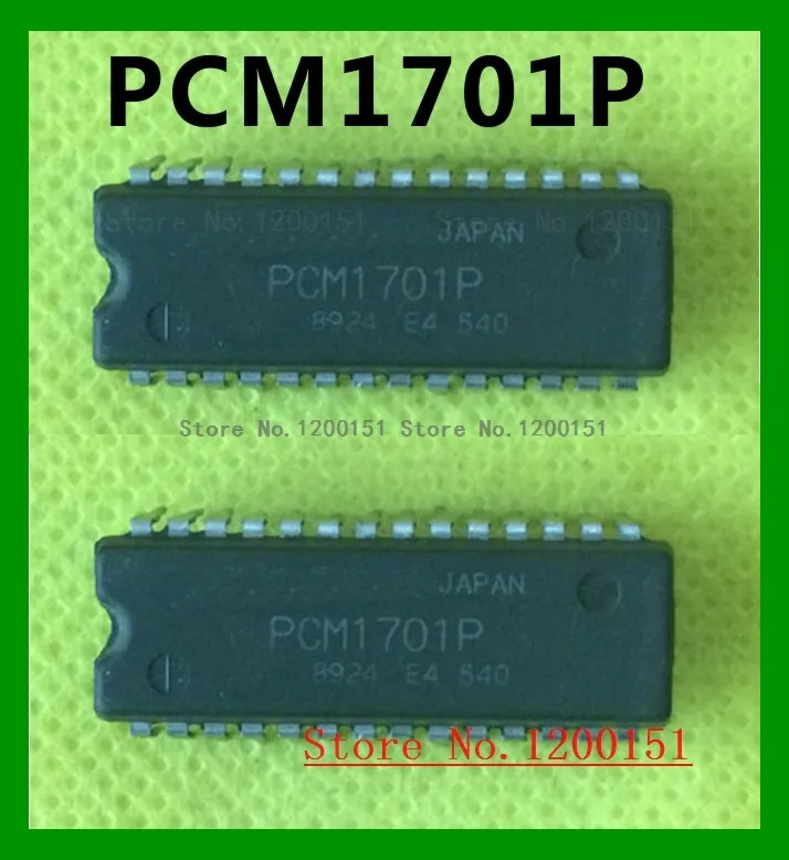 

PCM1701P DIP