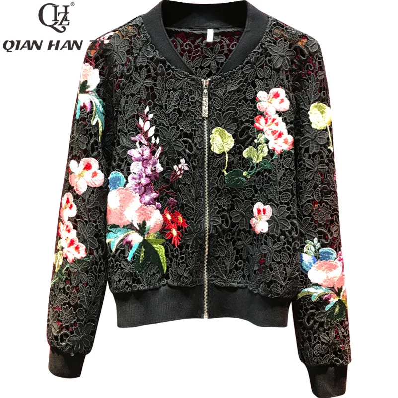 Куртка бомбер женская с цветочной вышивкой базовая короткая байкерская куртка