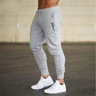Джоггеры мужские хлопковые, спортивные штаны, облегающие брюки для бега и тренировок, для спортзала, фитнеса, бодибилдинга, спортивные штаны, Осень-зима