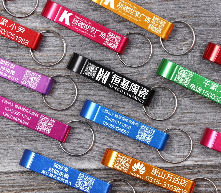 Открывалка для бутылок с надписью подарки на заказ рекламные открывающиеся