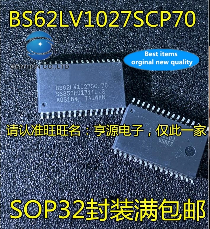 

10 шт., 100% оригинальная новая фотография BS62LV1027 BS62LV1027SCP70 SOP32, интегральная схема памяти