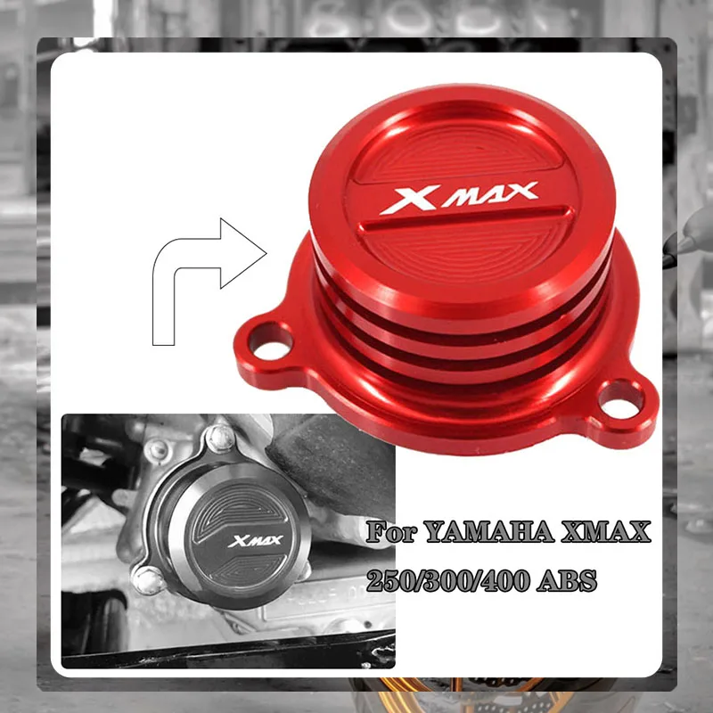 

Для YAMAHA XMAX 250 300 XMAX300 XMAX250 XMAX400 X-MAX ABS крышка масляного фильтра мотоцикла