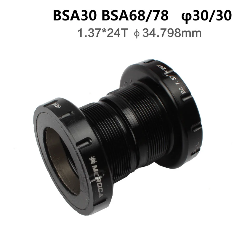 Наружный подшипник BSA30 BB68 BSA 68 73 для горного и дорожного велосипеда нижний