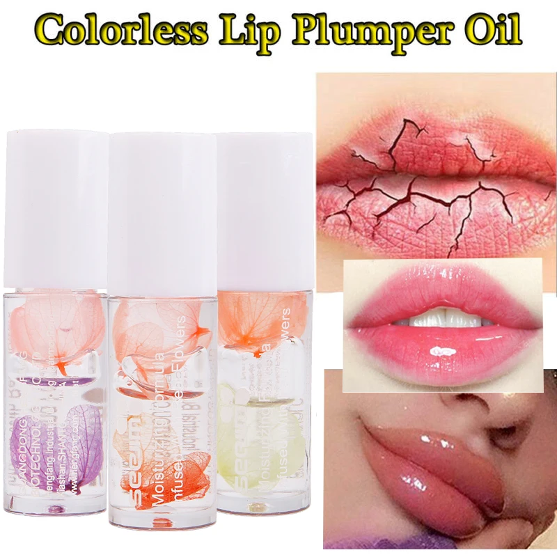 3D Блеск для губ увлажняющий стойкий бальзам губ|Бальзам губ| |