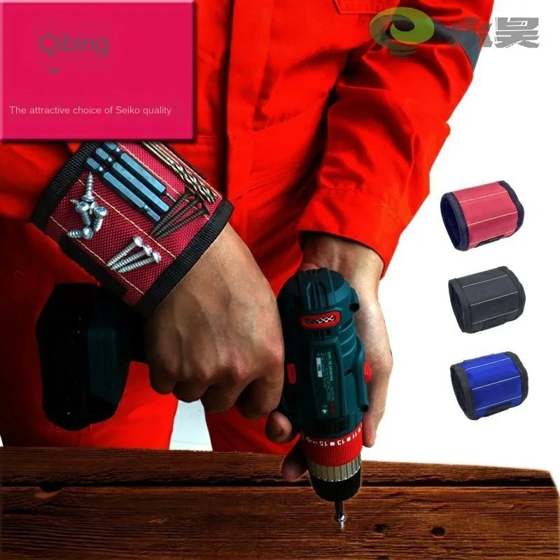 1 сумка для инструментов с магнитным ремешком регулируемые винты на запястье