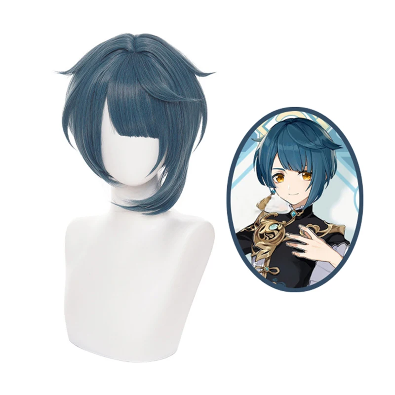 

Gift Game Styled Genshin Impact XINGQIU Wig Cosplay Kazuha Wig Cosplay Hair Gradient