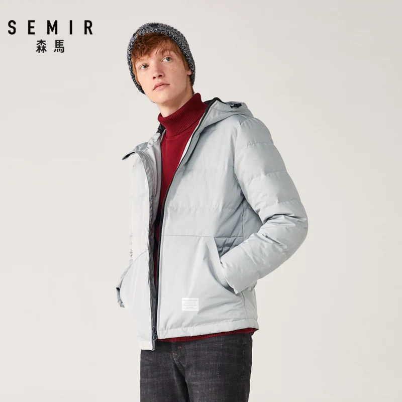 Semir короткий пуховик для мужчин молодой зимний черный на завязках с капюшоном