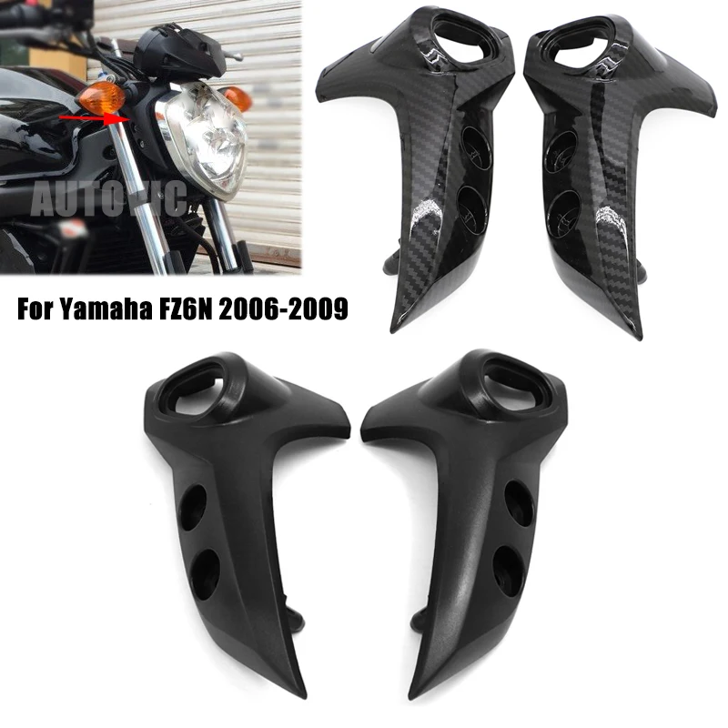 Карбоновая опора для фар Yamaha FZ6 FZ6N черная верхняя боковая монтажная оправа ABS FZ 6N