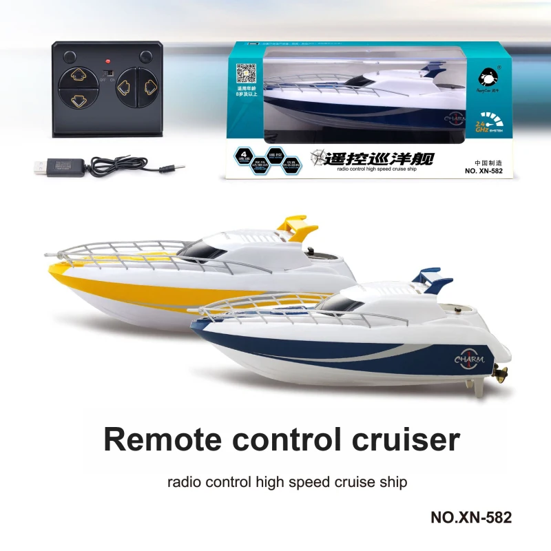 24 г мини пульт дистанционног